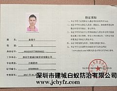 ���ڰ�ρ�����ύ��C��(sh��)