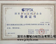 �������x(ch��ng)����������(j��)�Y�|(zh��)