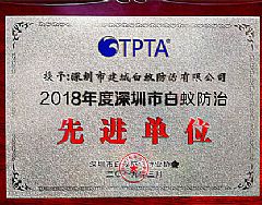 ��ρ�������M(j��n)��λ